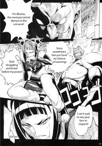 (C80) [Makikusu (Makinaru)] Kuruoshikishioki (Street Fighter 4) [English]