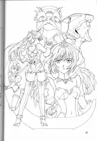 [Studio Retake (Kobayashi Masakazu)] Watashi no Kare wa Onna no Ko (19970817) (Various)