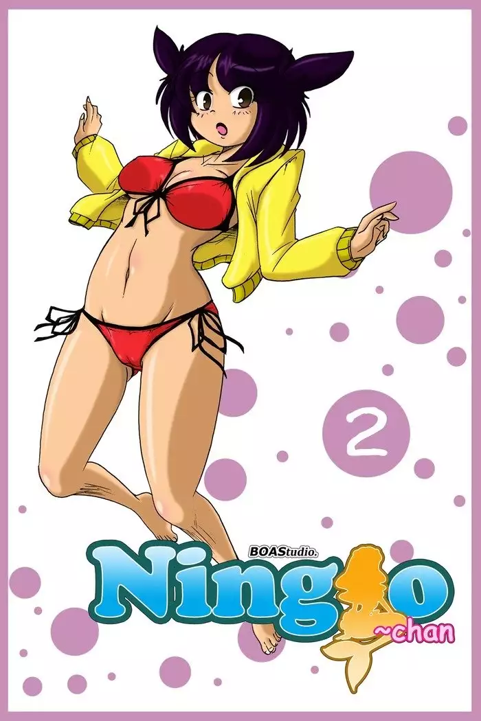 Ningyo-Chan