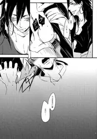 (SPARK7) [spinner (Ishigami Nie)] Kirei na Ou-sama Okinodoku (Magi: The Labyrinth of Magic)