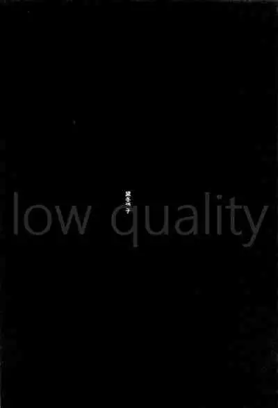 [Seven Deadly Sins (homu)] Fuyu wa, Seiso na Onnanoko desu. (THE iDOLM@STER: Shiny Colors)