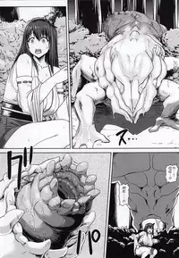 (C88) [Ishimura-ya (Ishimura)] KanNomi "Fu" (Kantai Collection -KanColle-) [Chinese] [上校个人汉化]