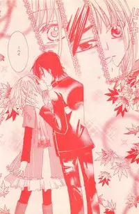 Renai Bijin if 2011-10