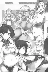 (C84) [Bronco Hitoritabi (Uchi-Uchi Keyaki, Nakamura Kanko, Hiyoshi Hana)] Boku no Watashi no Super Bobobbo Taisen UX (Super Robot Wars)