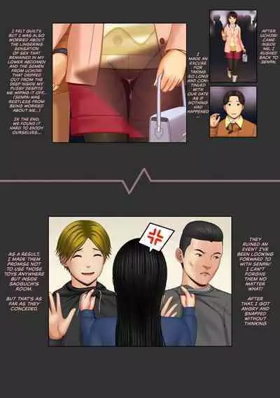 Kaikan ≠ Kareshi 3