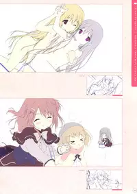 SugaTem! AFTER PARTY!