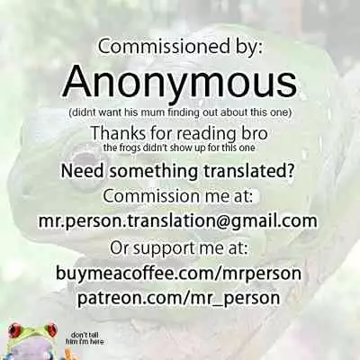 [Wakusei-teki Shukou (Yutakame)] Isekai no Mama to Boku | My Otherworldy Mama and Me [English] [Mr_Person] [Digital]