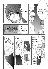 [The Nation of Head Scissors] Fighting Exchange [English]