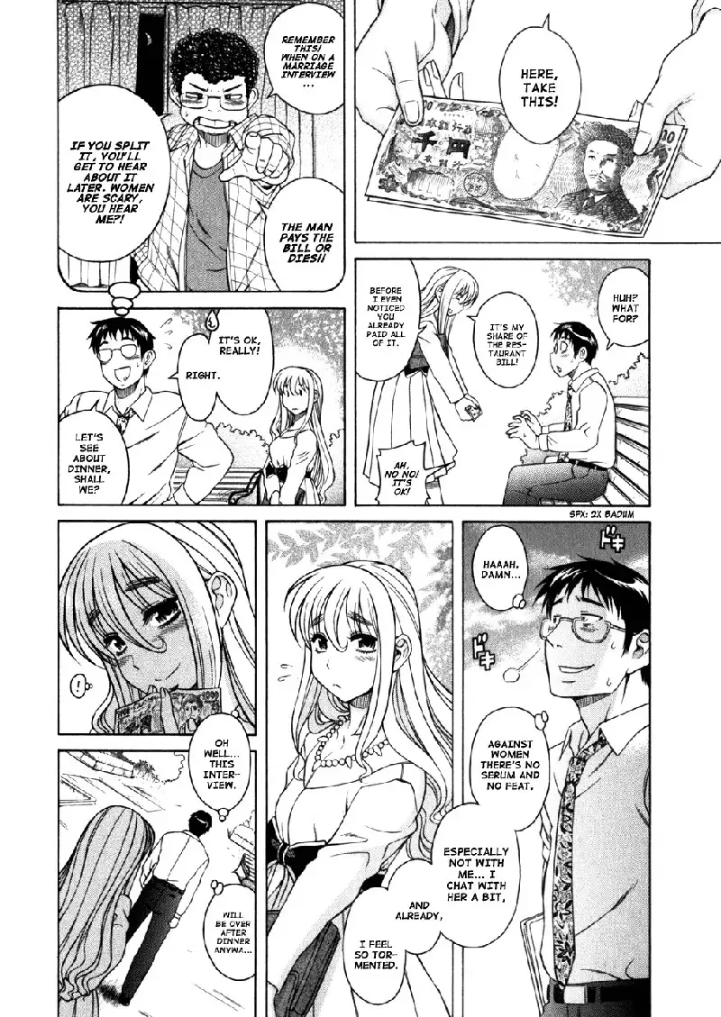 Happy Negative Marriage Vol1 C2