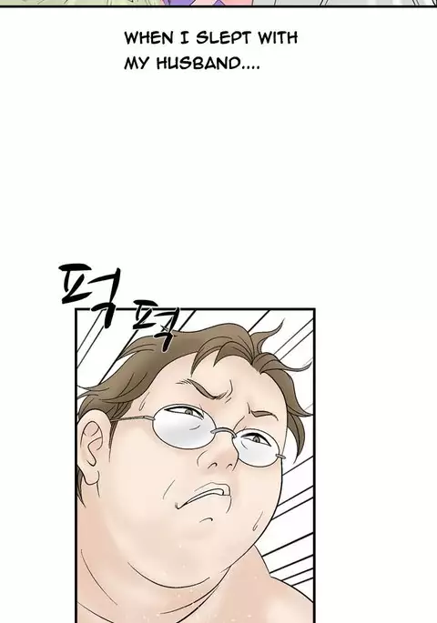 The Taste of Hands Ch.1-71