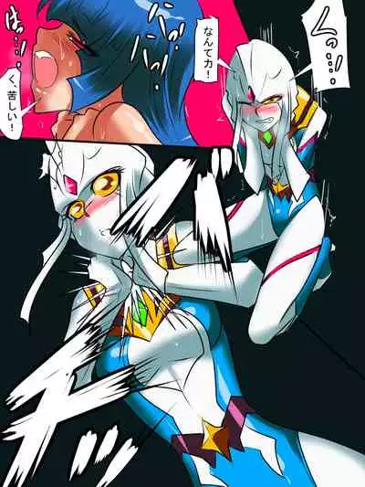 Ginga no Megami Netise Soushuuhen 01