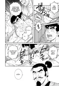 [Gengoroh Tagame] A Boy in Hell (001-003) [ENG]