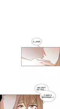 [Silverstar] Talk To Me Ch.1-28 (English) (Ongoing)