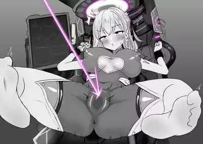 Haiboku Taiken ga Dekiru Mise