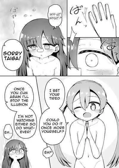 Yoiko no Honobono Daizecchou Battle Sekoshaa!!! : Chuuhen | Good boy Honobono's Masterpiece Battle Seikousha!! Middle Chapters