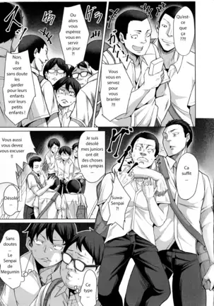 Tomodachi no Tsukurikata