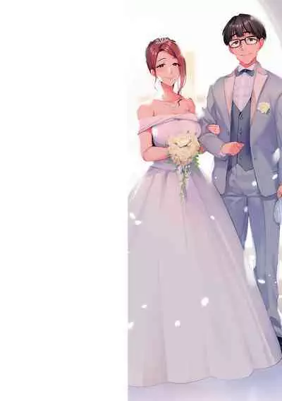 妻に黙って即売会に行くんじゃなかった