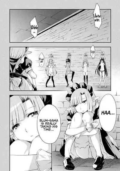 Dungeon Kurashi no Moto Yuusha 1 | A Former Brave Resident in the Dungeon Vol. 1