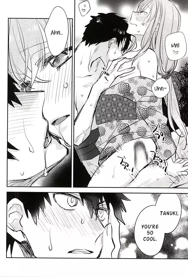 Senkou Hanabi | Sparklers