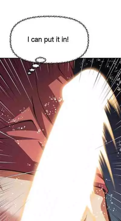 [Abio4, Warren] Streamer Aunt (1-22) [English] [Ongoing]