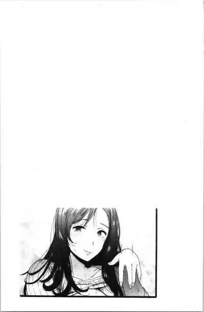 Mankitsu Pako Life | 淫穴緊縮♥啪啪性生活