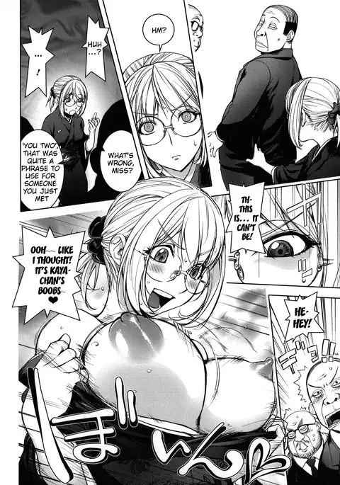 Netorare New Heroine