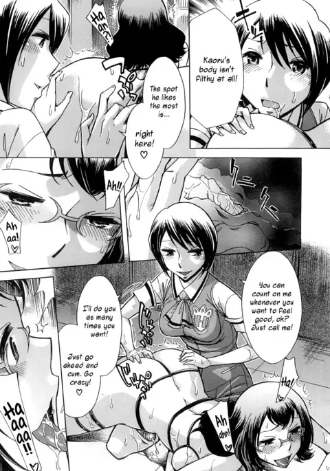 After School Tin Time chapter