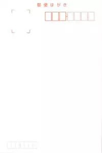 (C74) [Mahirutei (Izumi Mahiru)] Horon Hororon (Ookami to Koushinryou [Spice and Wolf])