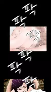 Missing Ch.1-8 (English) (Ongoing)