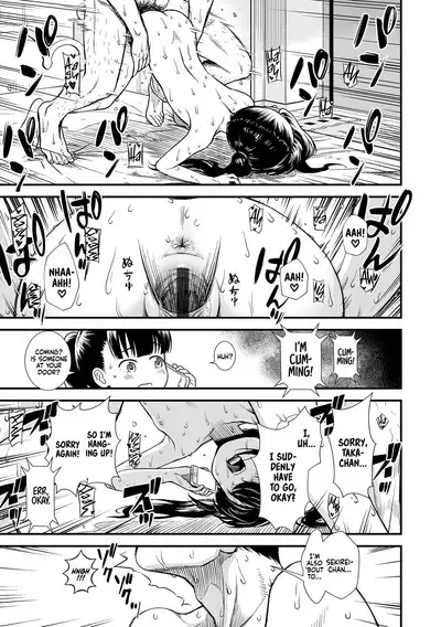 Mayonaka no Yoruko-san | Midnight's Yoruko