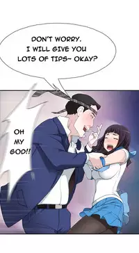 Tissue Thieves Ch.1-17 (English) (Ongoing)