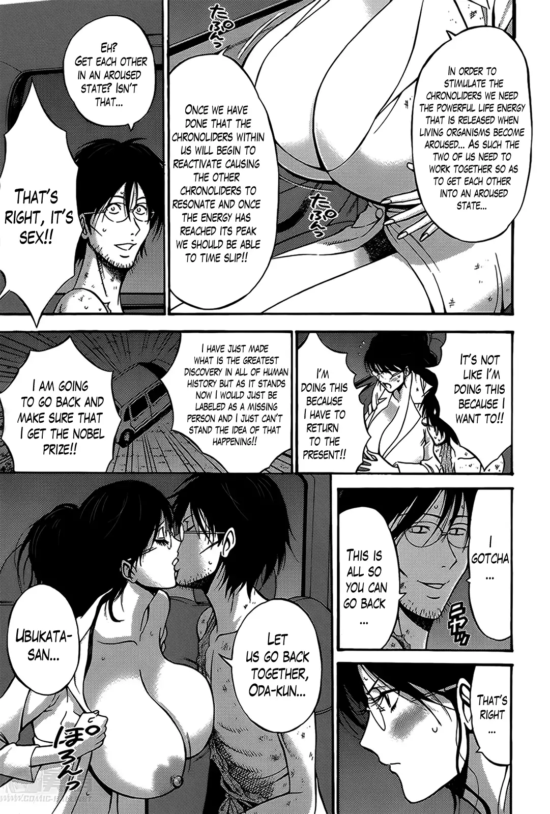 Kigenzen 10000 Nen no Ota | The Otaku in 10,000 B.C. Ch. 1-25