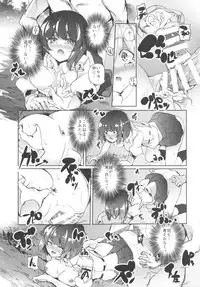 (Reitaisai 12) [F/T (Ken)] Osawari Aya-chan (Touhou Project)