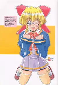 [MGW (Isou Doubaku)] Pure Mind LIMITED EDITION (Natural ~Mi mo Kokoro mo~)