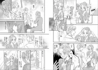 [Nanase Jun] Sei Tenkan Nyotaika Ecstasy