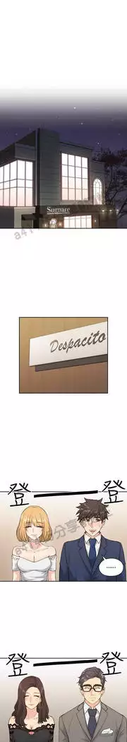 老师,好久不见 01-14话