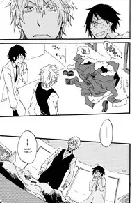 (C79) [Kaiten Mokugyo (Makimura Maki)] Heiwajima-kun no Nomi Mushi (Durarara!!) [English] [Mokkachi]