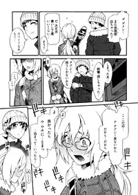 [Musashimaru] Go! Go! Girl