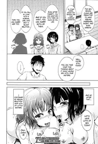 [Shiokaze Sango] Inma no Kyoudai Ch. 1 (COMIC Mugen Tensei 2016-11) [English] [Mikakunin] [Digital]