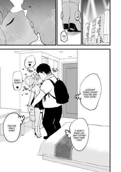 Saimin Nanjamo-chan | Hypnotized Iono