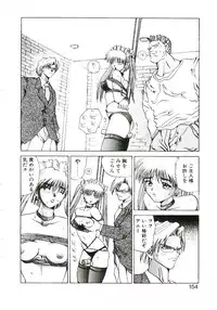 [Gekka Saeki] Six Gun Wizard