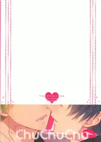 (C86) [CrashRush (Gesshi)] ChuChuChu (Free!)