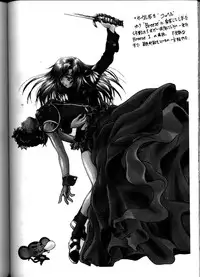 [IRODORI (SoyoSoyo)] Soyosoyo's Works (Ah! Megami-sama, Battle Athletes Daiundoukai, Shoujo Kakumei Utena)