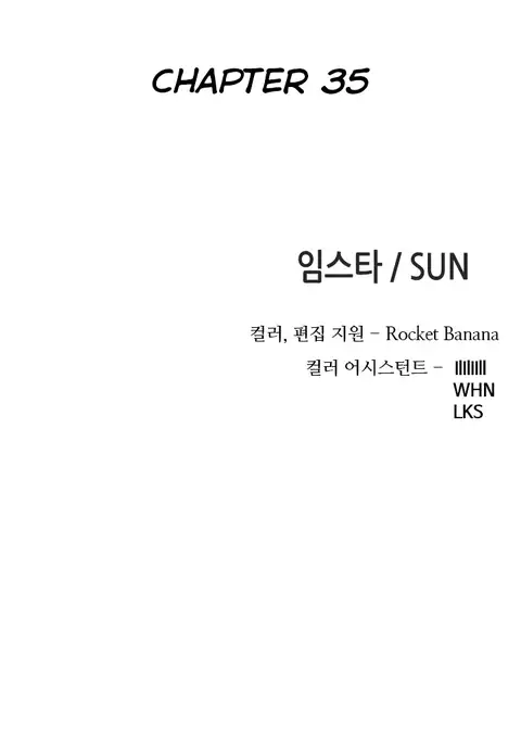 The Girl Next Door Ch.1-35