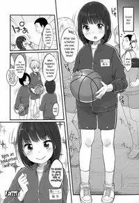 [Yukiu Con] Basketball Ganbaru! | Givin' It My All at Basketball (COMIC LO 2015-06) [English] {5 a.m.}