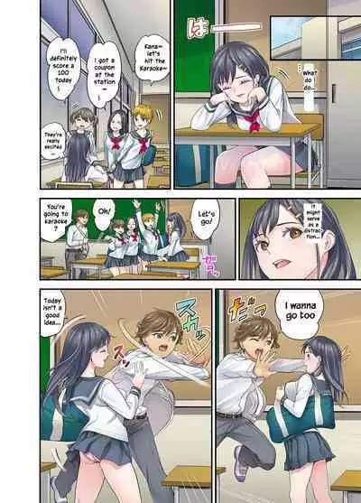 Mei ga Neshizumattara… SEX Kyouiku de Majiwaru Jikan | When my niece has fallen asleep ... Time to meet in SEX education chapters 1-4