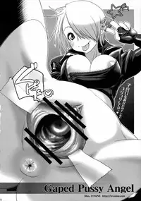 (C75) [Shinnihon Pepsitou (St.germain-sal)] Angel Filled #1.5 (King of Fighters) [English] [Anonymous Scanner]