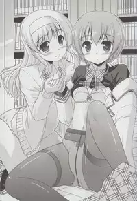 (COMIC1☆7) [Cool Palace (Suzumiya Kazuki)] Hitsujikai no Yuuutsu (Daitoshokan no Hitsujikai)