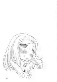 (C78) [Daihonei (TYPE.90)] PETITE EMPIRE Soushuuhen 2 (Various)