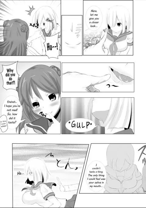 Hamakaze Noshita | Beneath Hamakaze